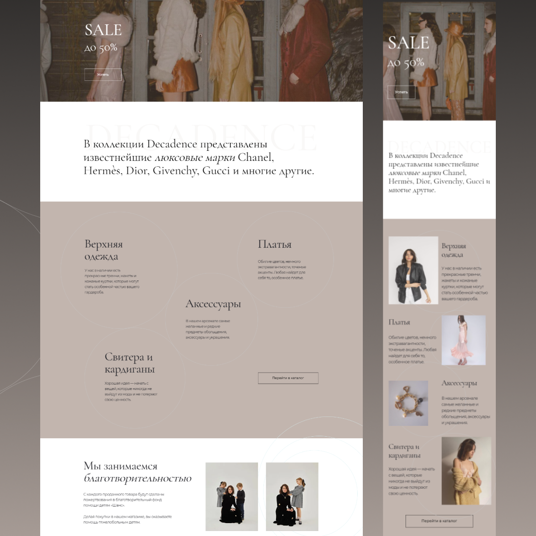 Instagram post - 11.png