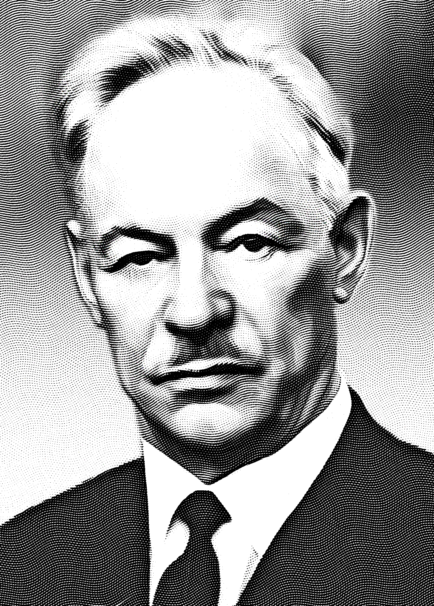 Германов.jpg