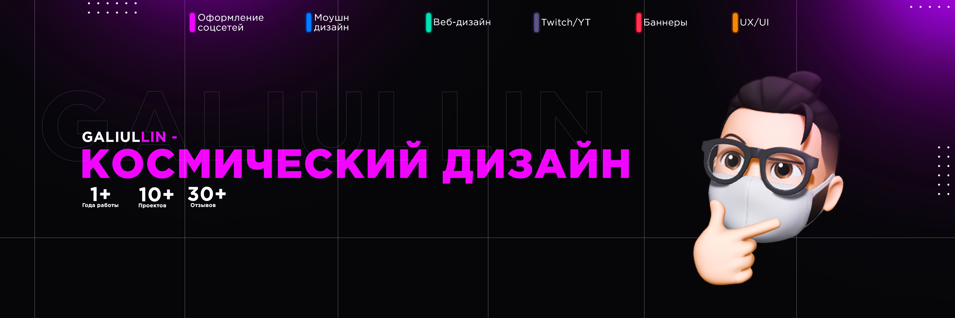 Шапка.jpg