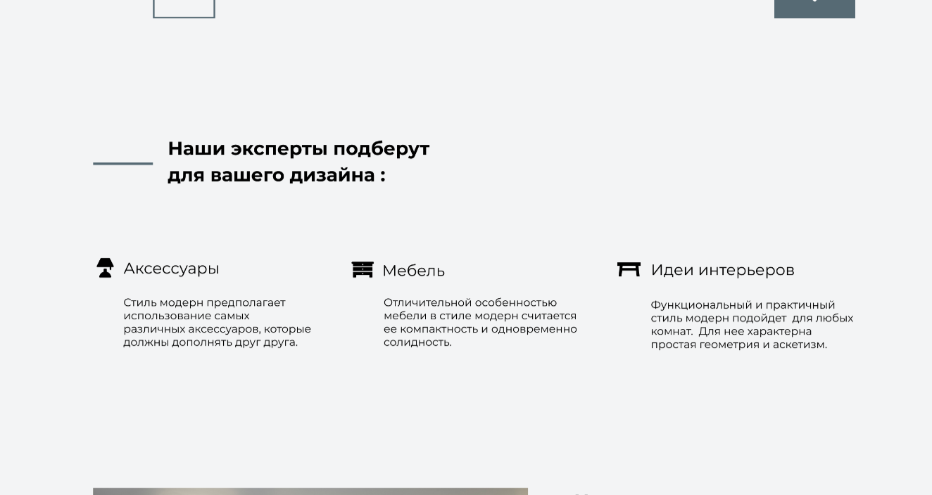 Frame 1 (2) 1 (2).png