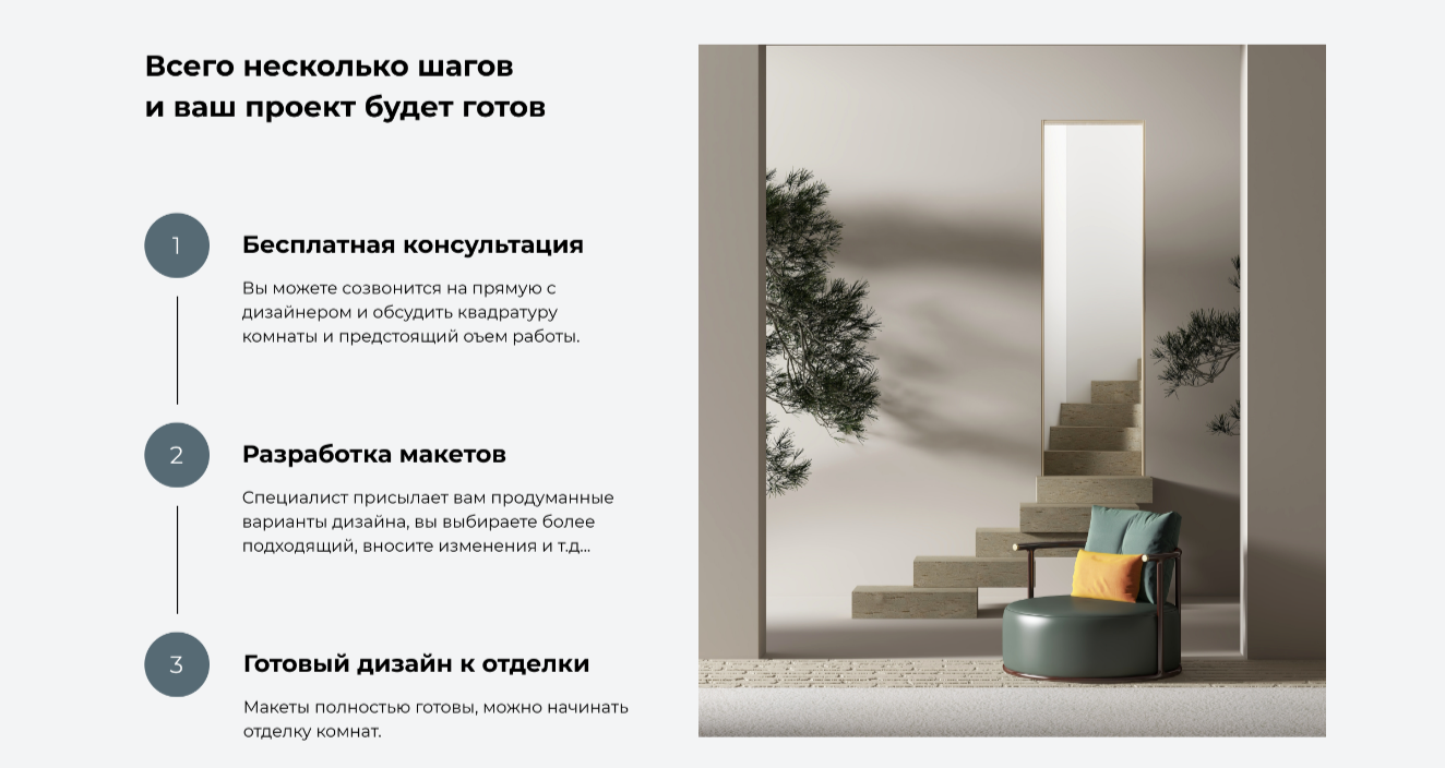 Frame 1 (2) 1 (4).png