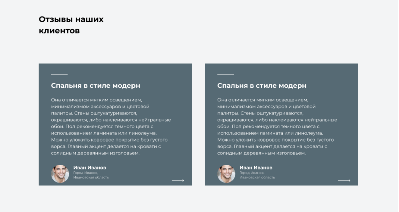 Frame 1 (2) 1 (5).png