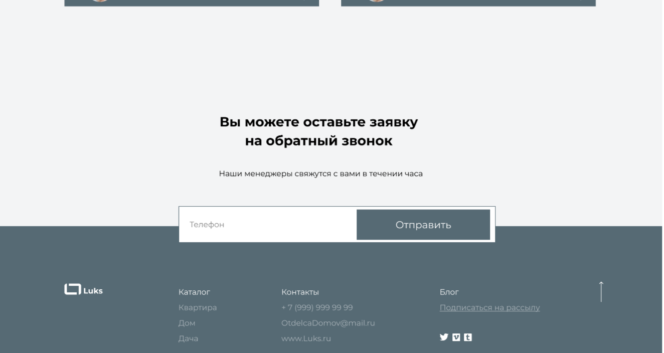 Frame 1 (2) 1 (6).png