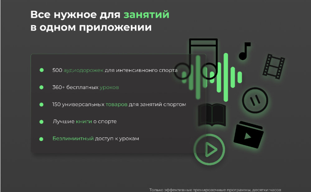 Дизайн (1) 1 (4).jpg