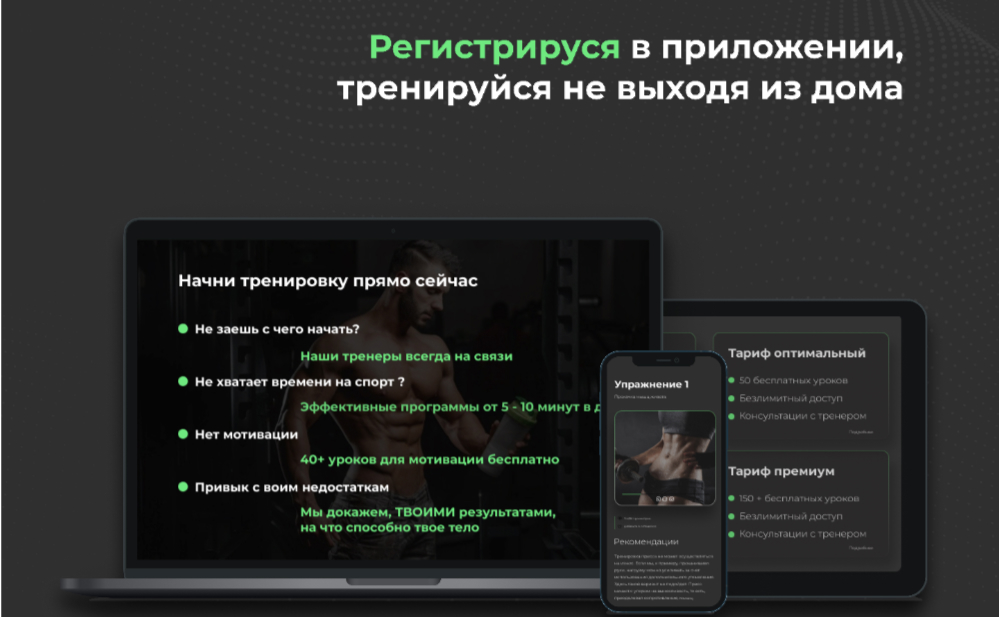 Дизайн (1) 1 (5).jpg