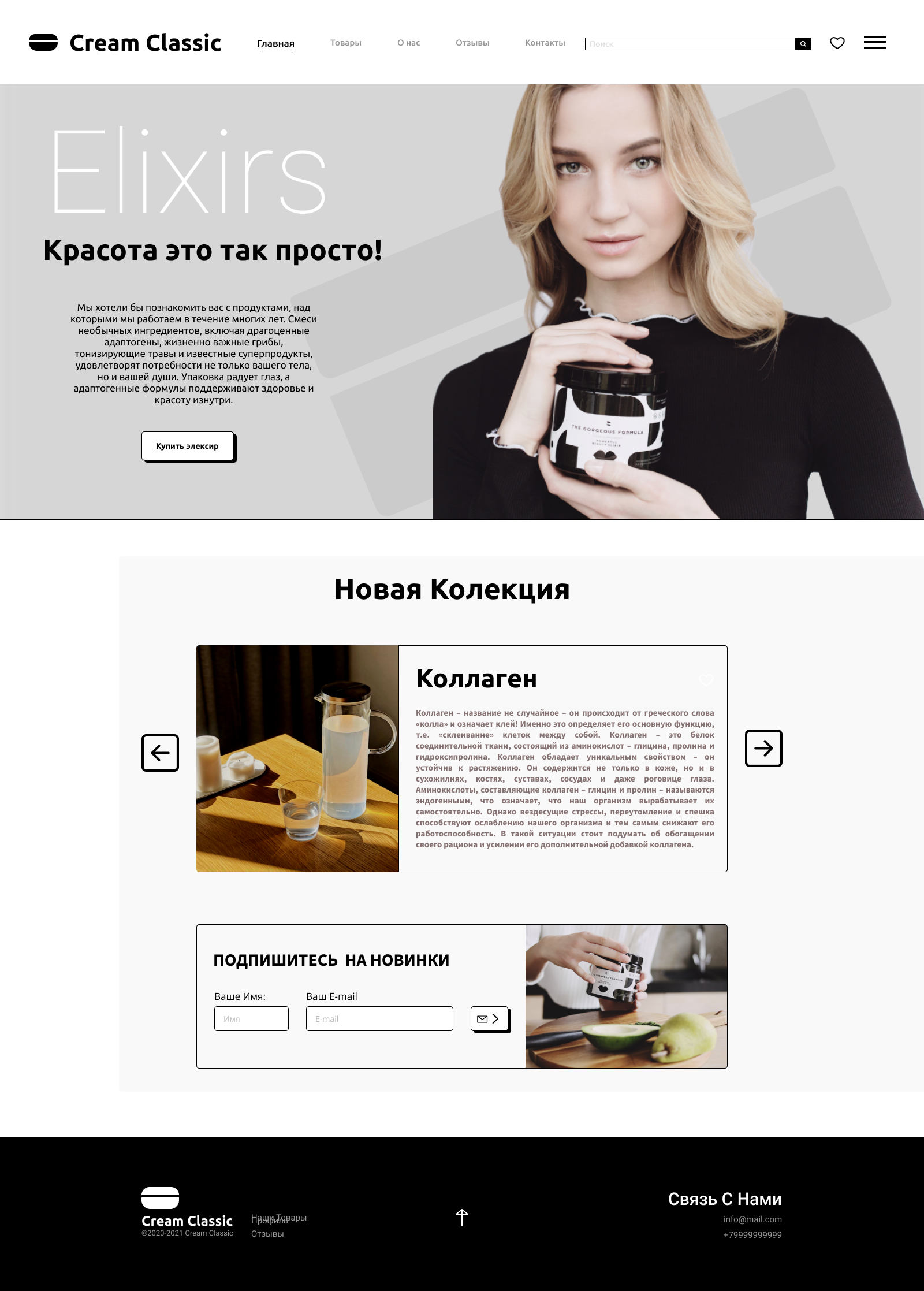 Desktop(2).jpg