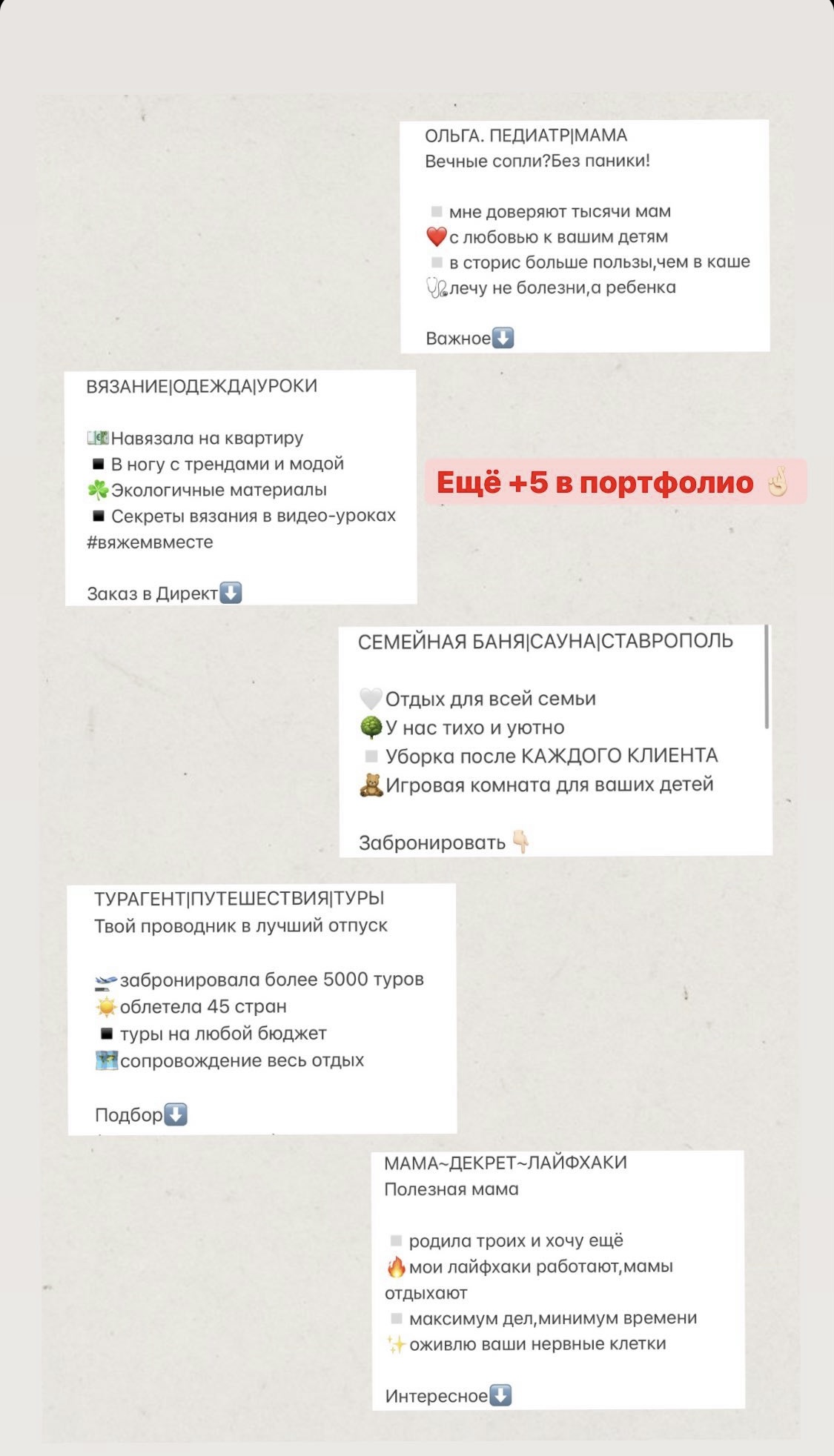 7F4A51FC-1022-462B-8F76-33611CFC1BF2.jpeg