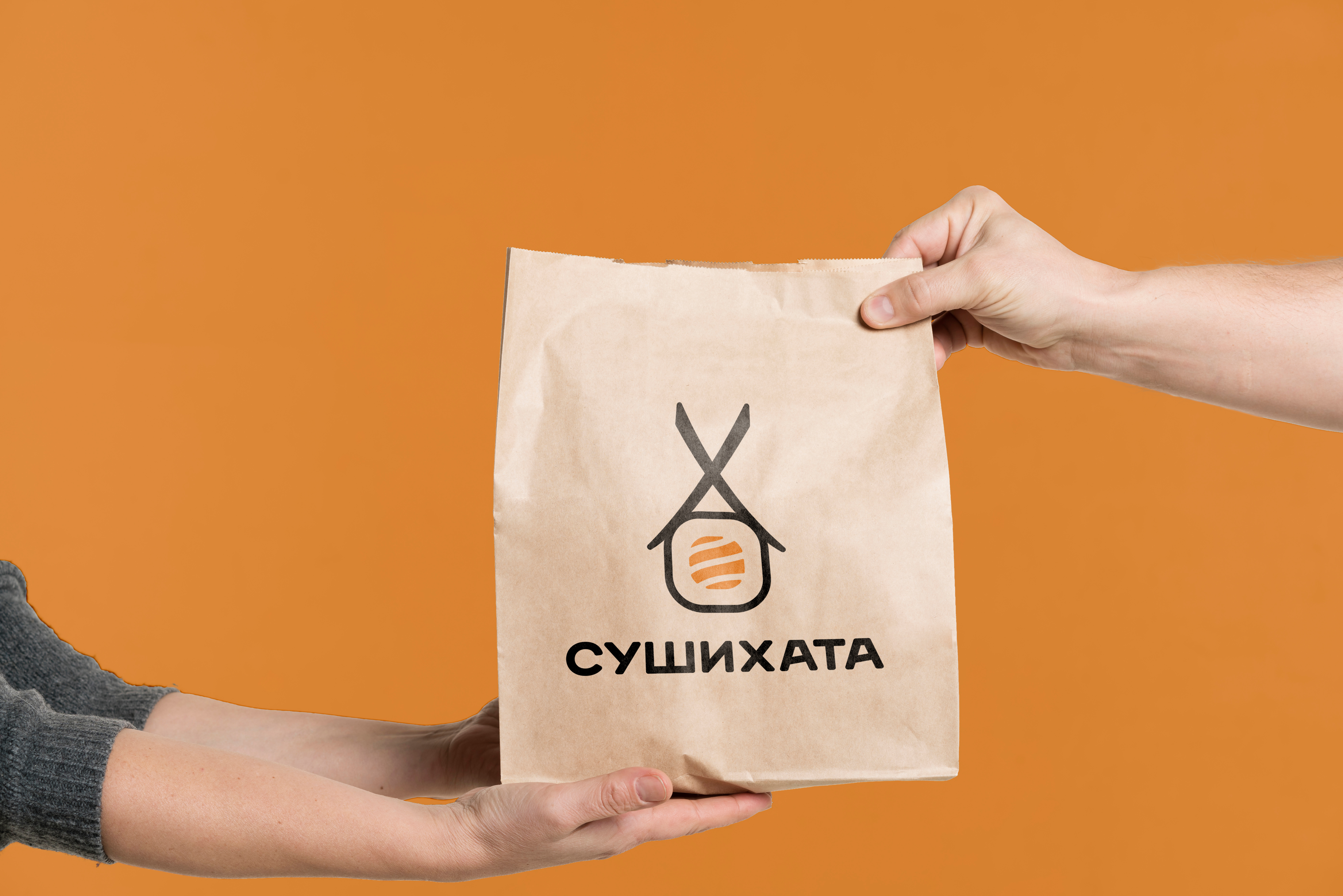 пакет.jpg