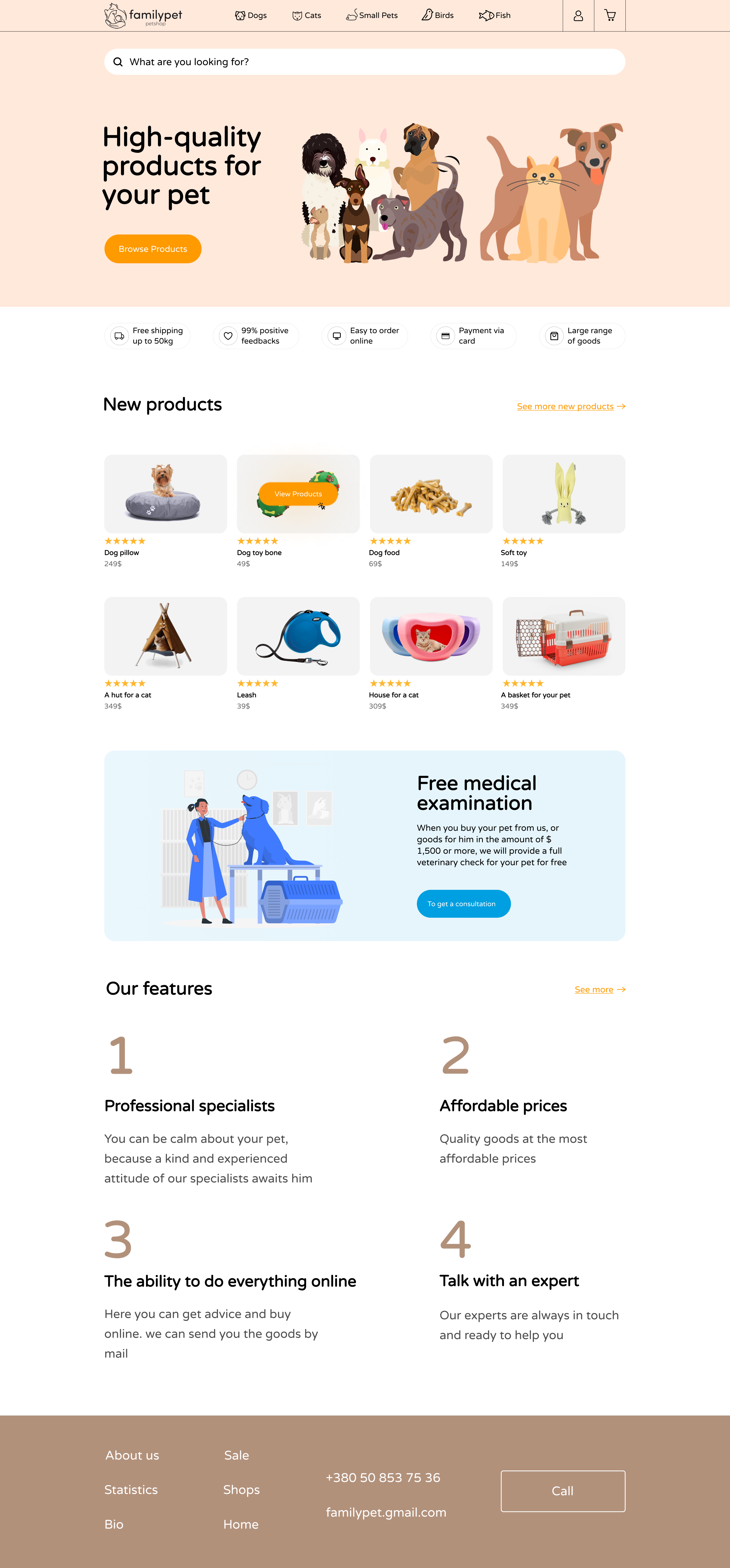 Дизайн сайта магазина _FamilyPet_.png