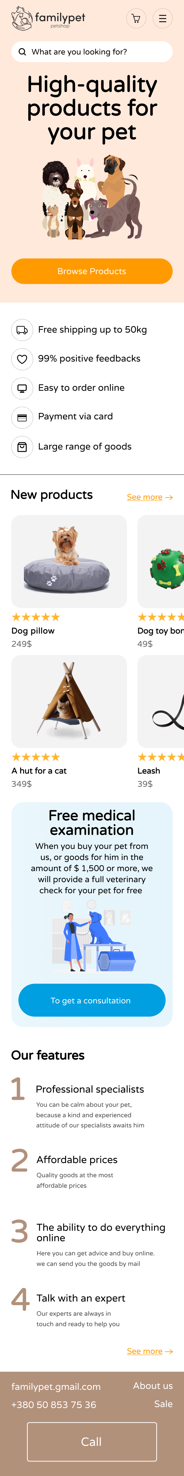 Адаптив дизайна сайта магазина _FamilyPet_.png