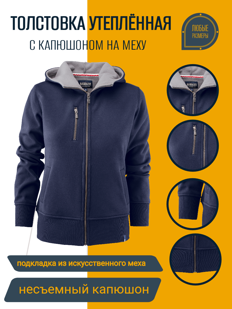 Товар толстовка.png