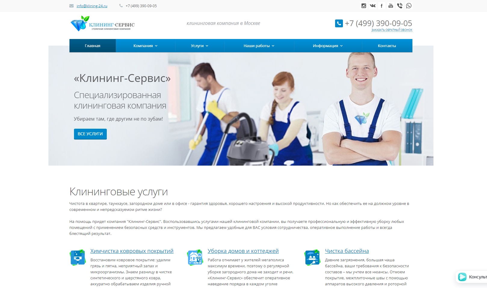 Screenshot_196.jpg