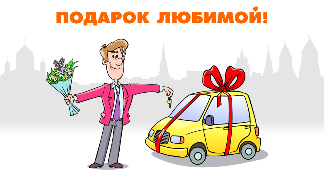 Present01.jpg