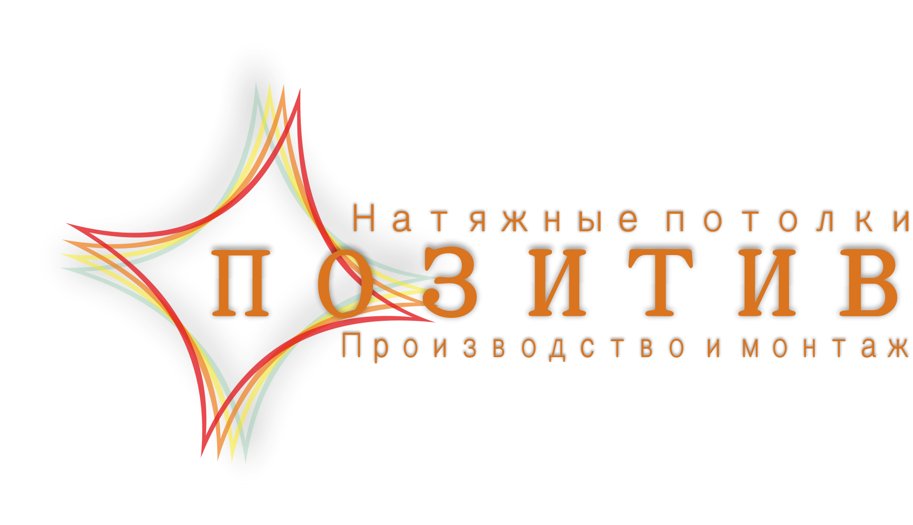 Лого 2.png