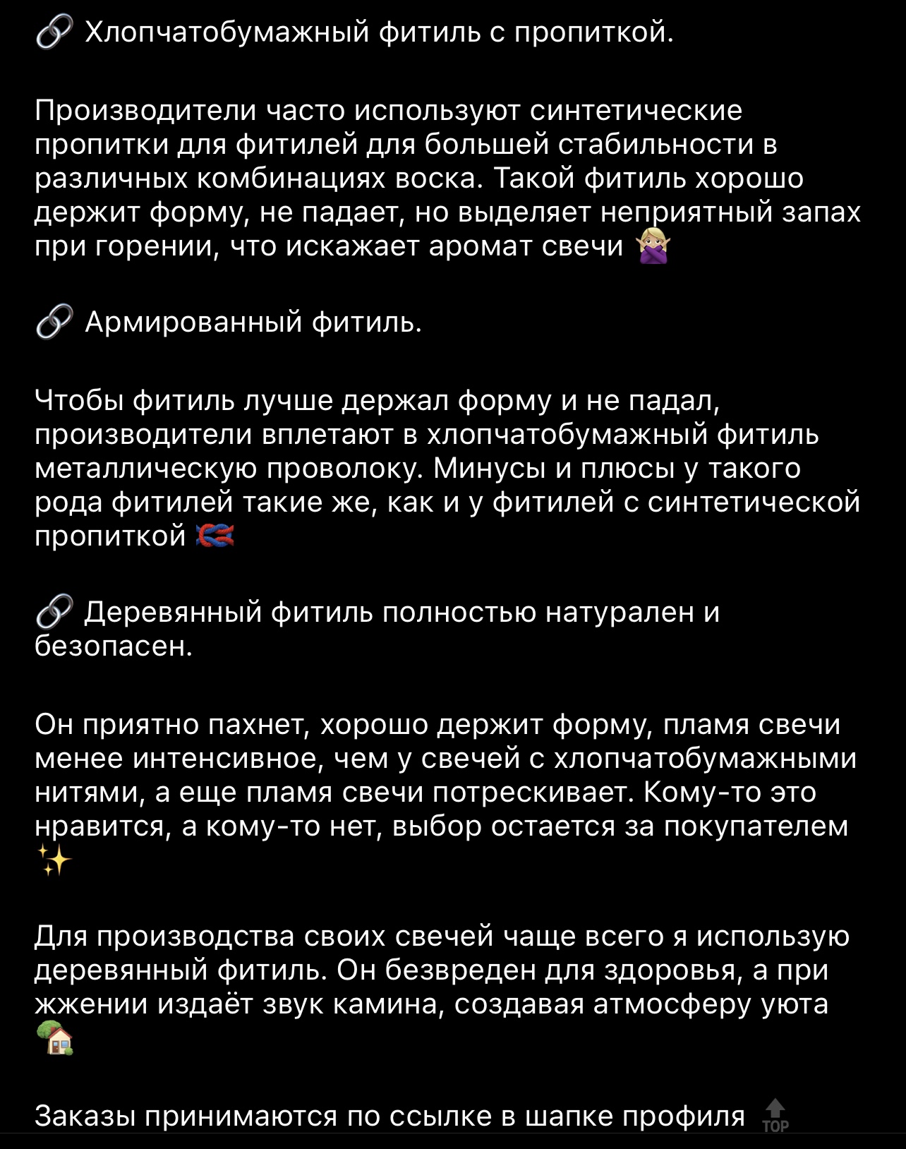 2C7F3C94-E40D-49E2-ABC0-238C129801A3.jpeg