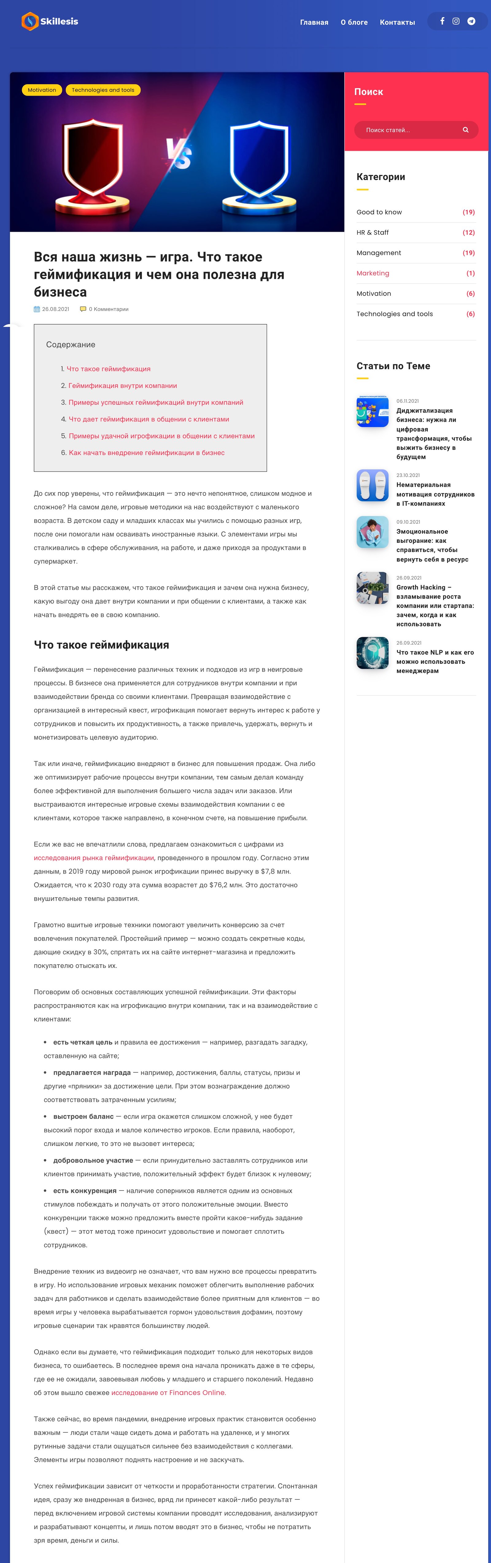 Без названия (4).jpeg