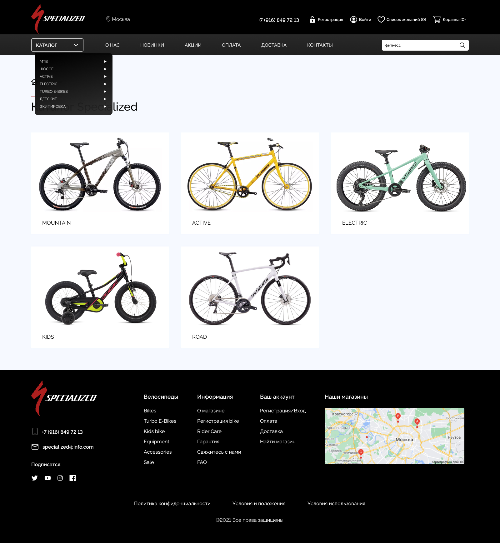 Catalog.jpg