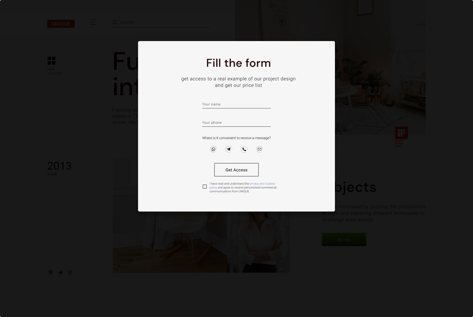 Первый экран.jpg