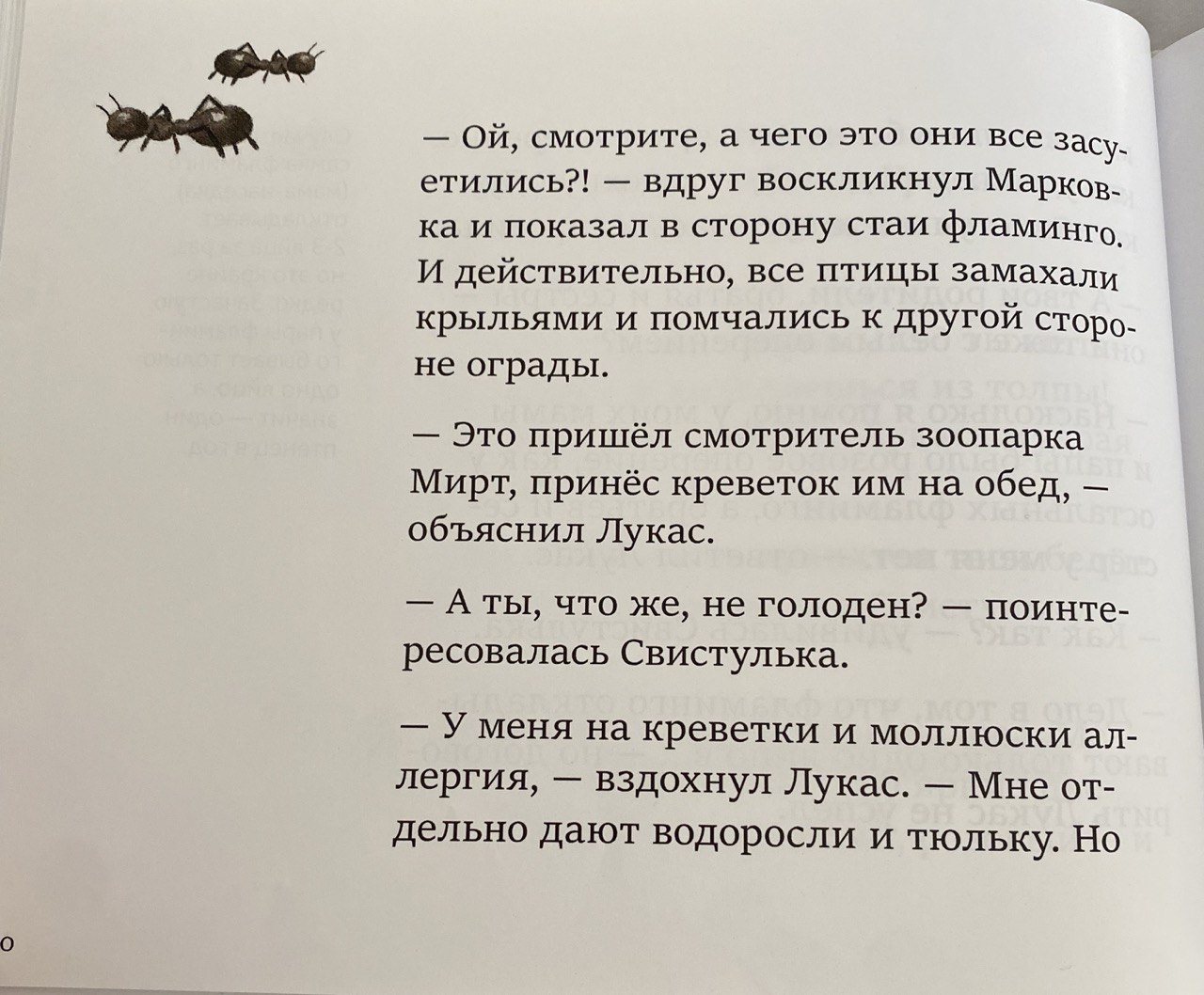 2022-01-20 13.14.07.jpg