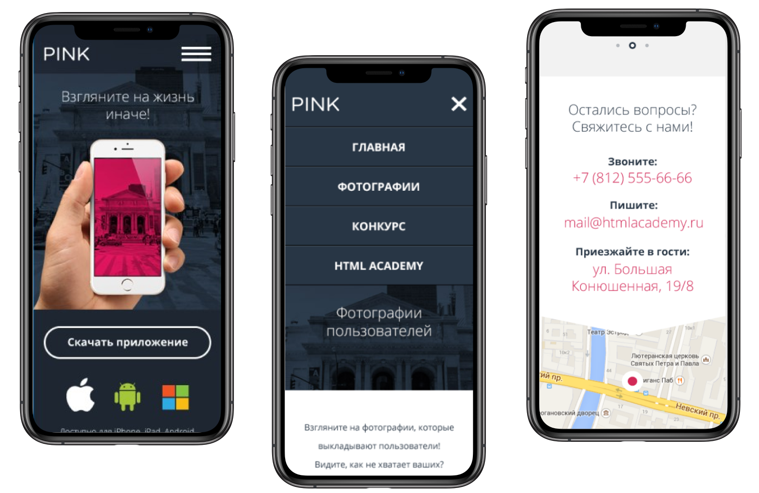 MacBook Pro 14_ - 2.png