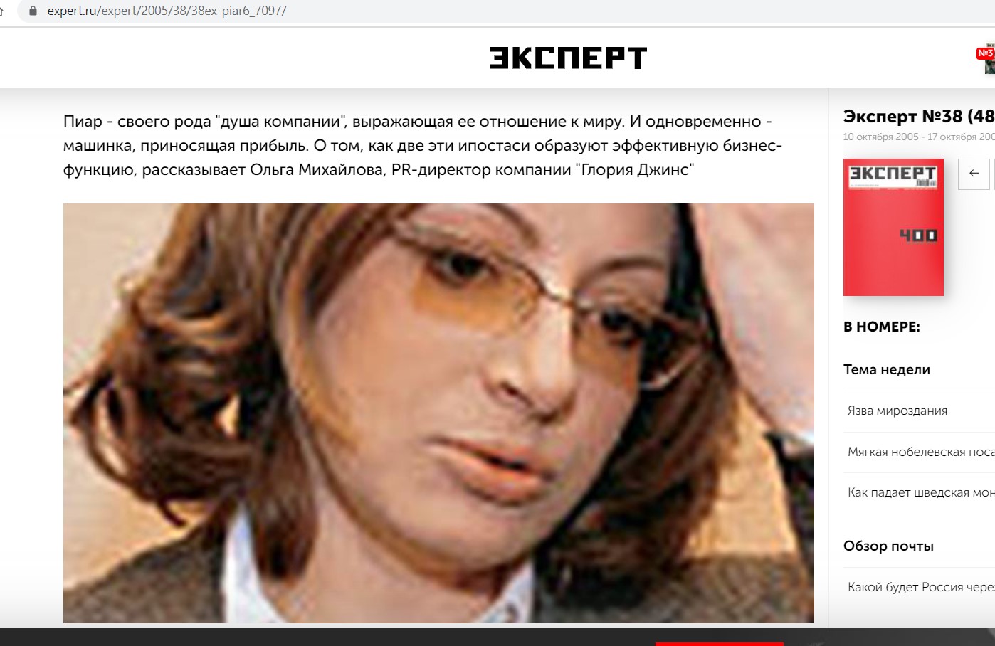 фриланс2.jpg