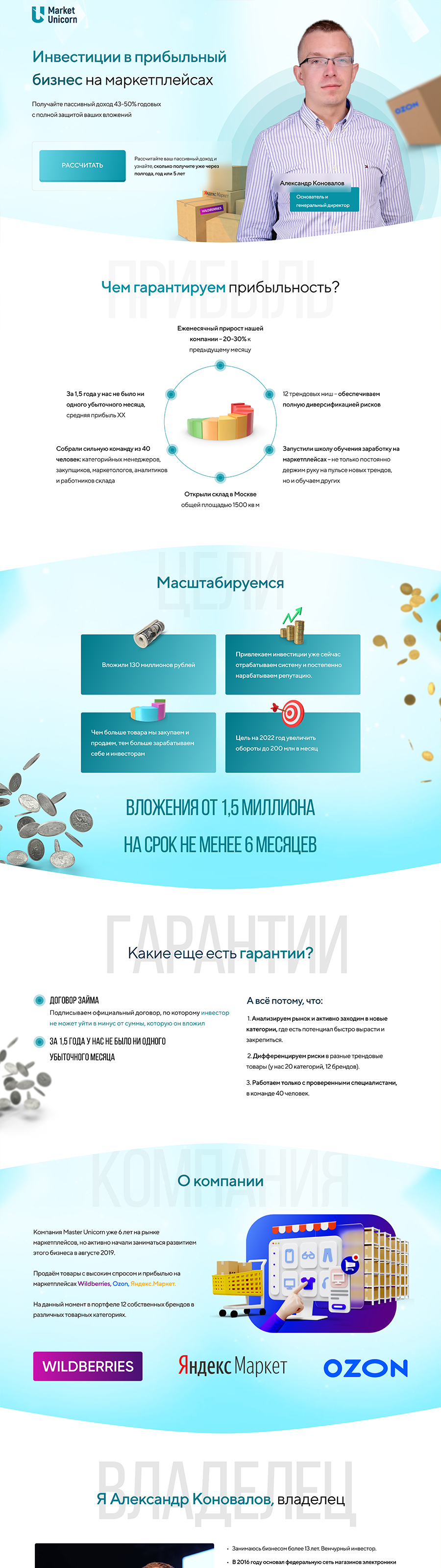 4017720 копия.jpg