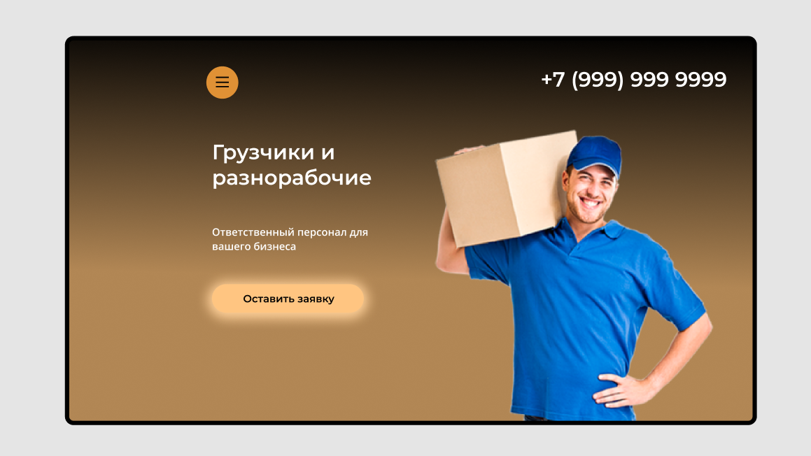 Desktop Screenshot 2022.01.24 - 16.42.42.60 (2).png