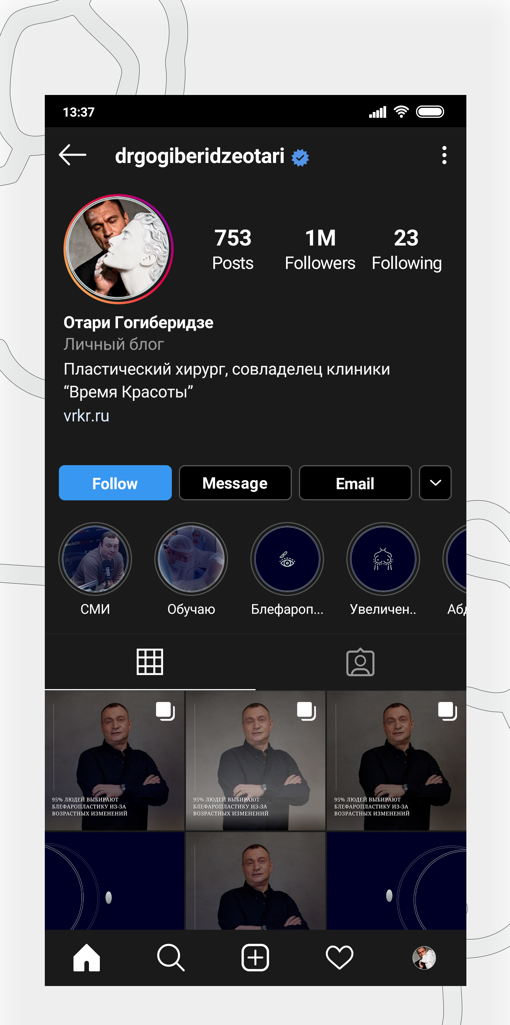 iPhone 13 Pro Max - 1.png