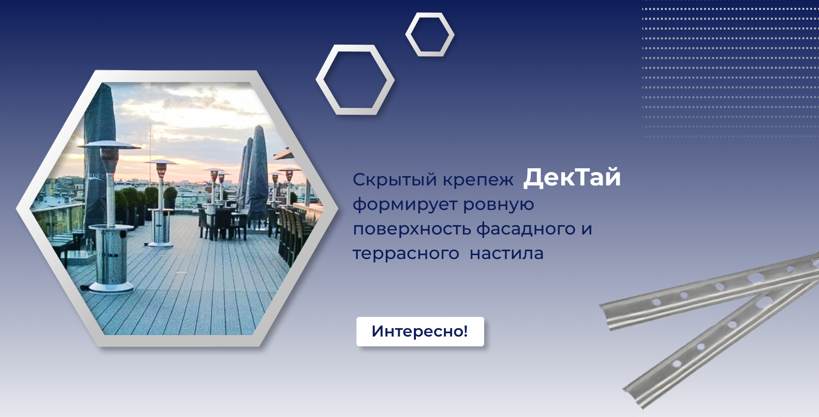 Banner2.jpg