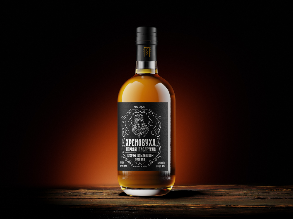 Bottle3.jpg