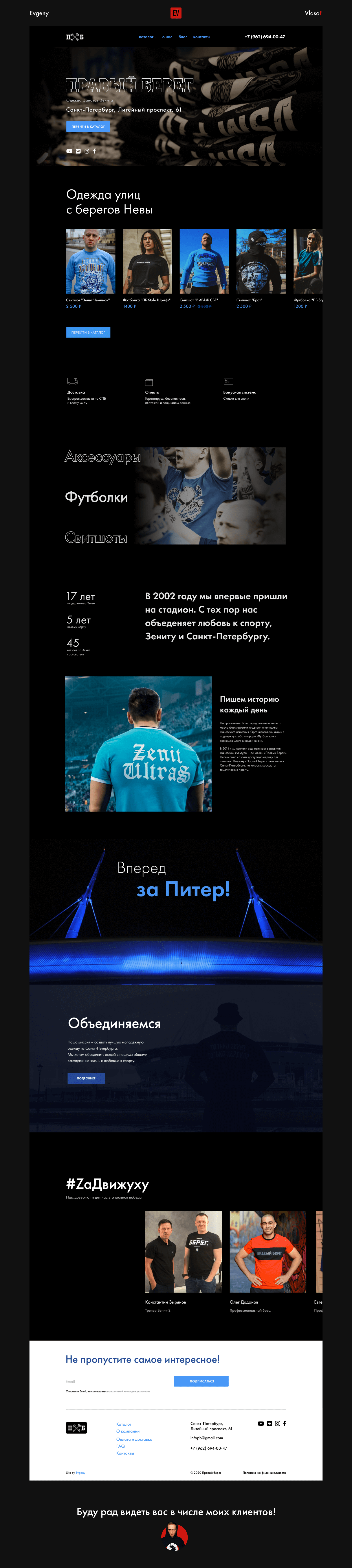 ПБ.png
