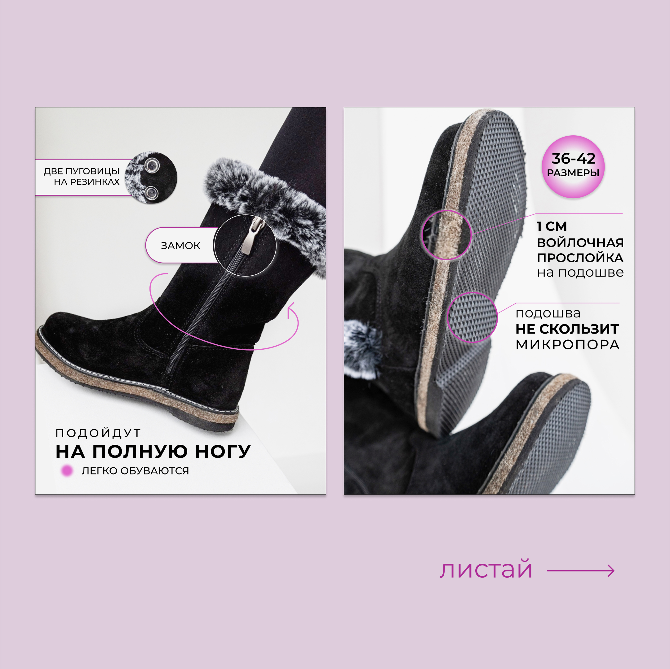 Instagram post - 5.jpg