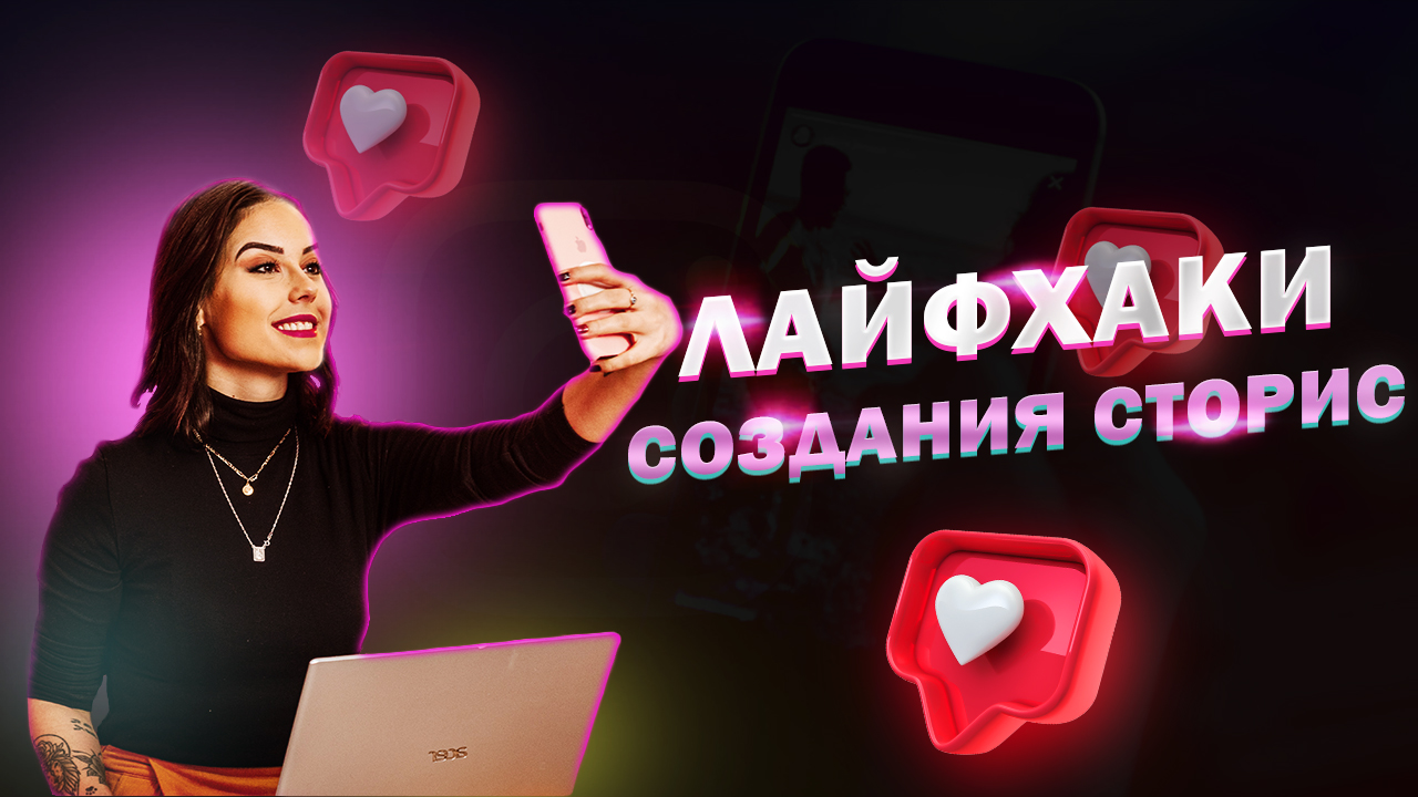 Обложка для превью 3.jpg