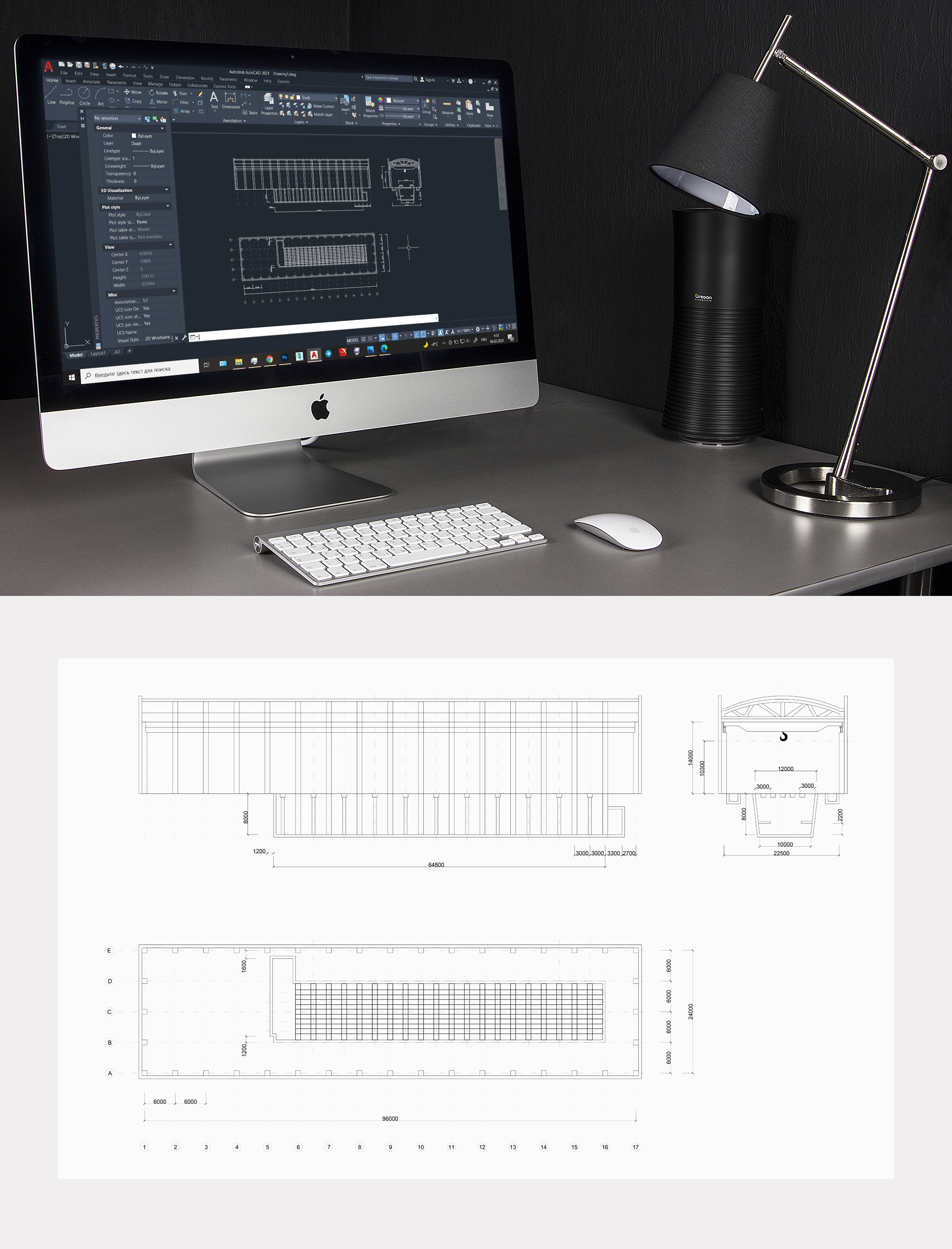 iMac_27inch_Mockup 2.jpg