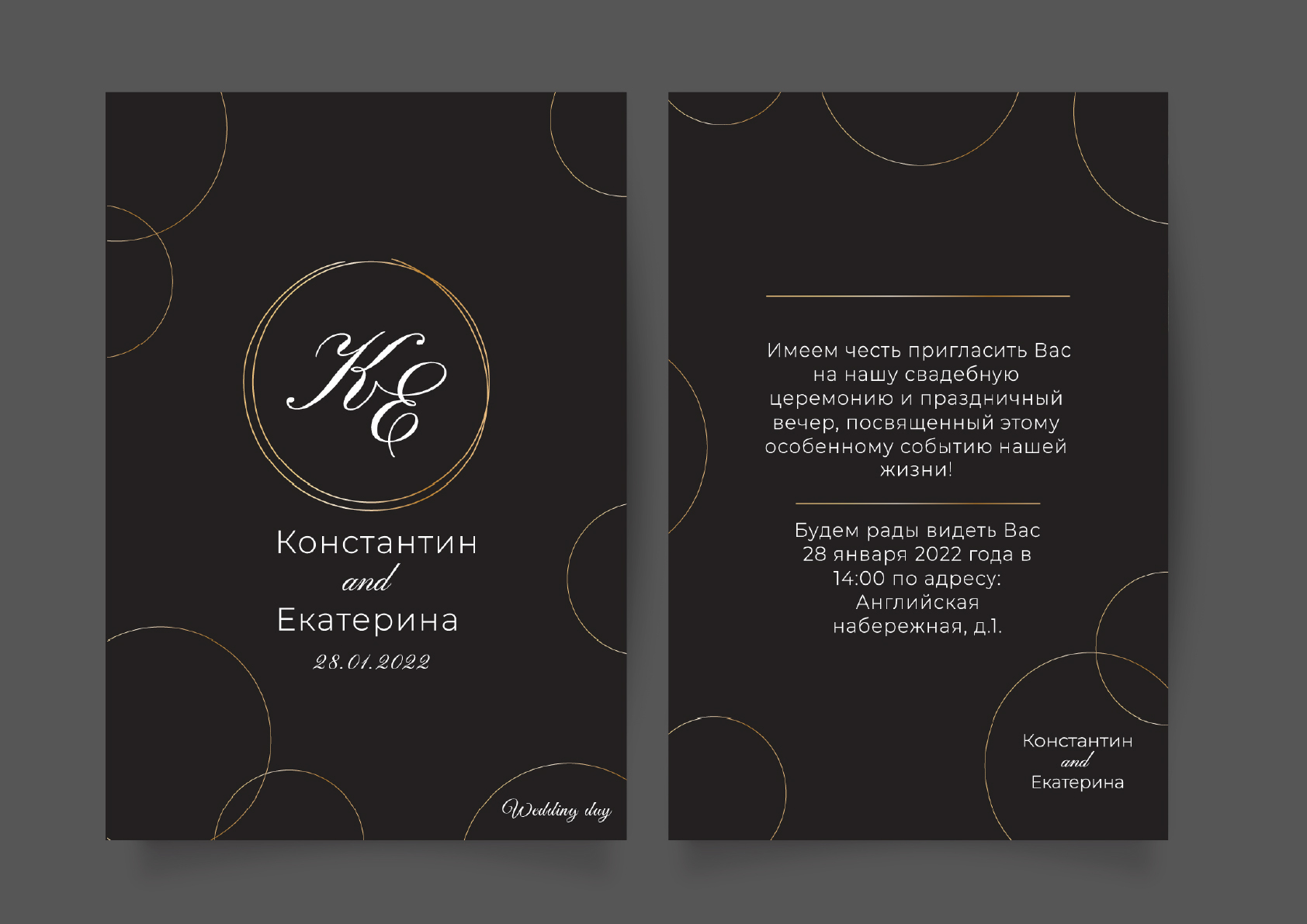 Artboard 6@2x-100.jpg