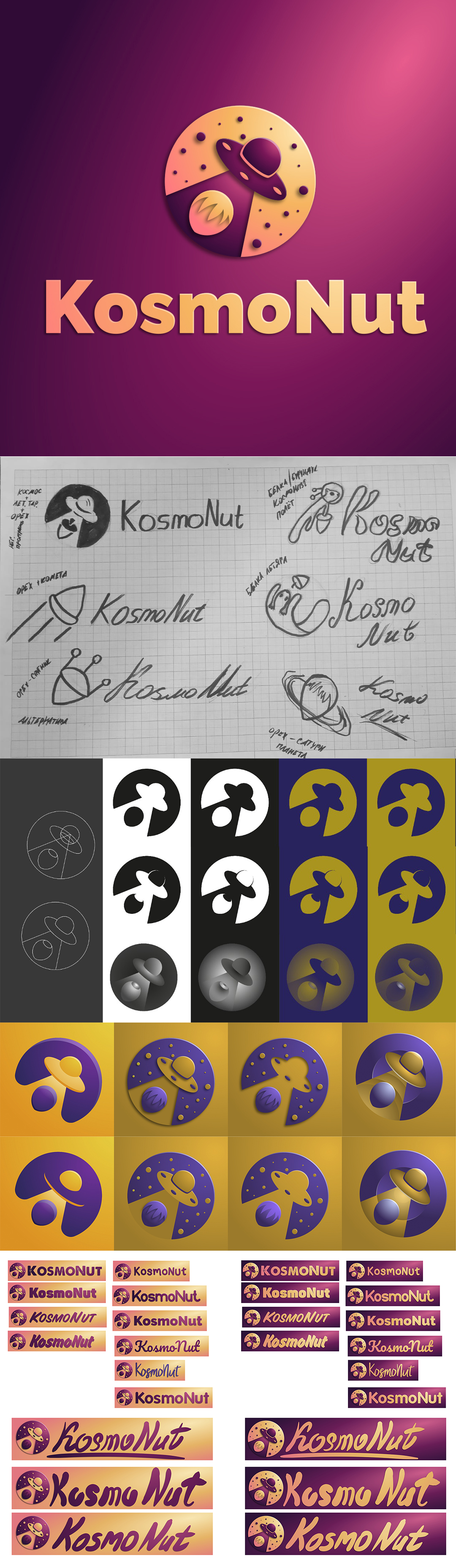 В портфолио.jpg