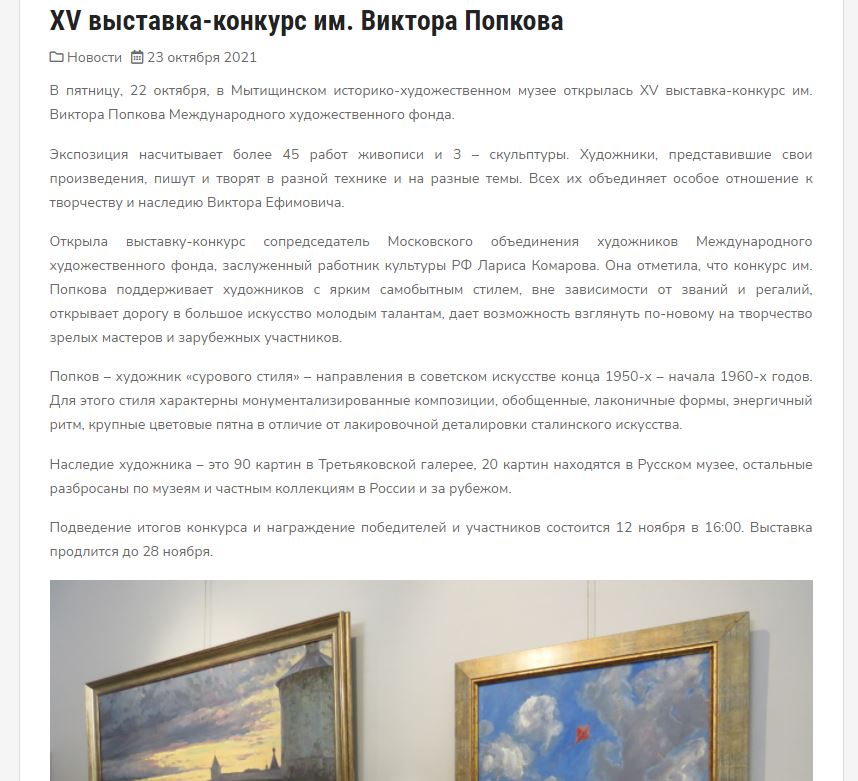 Снимок.JPG