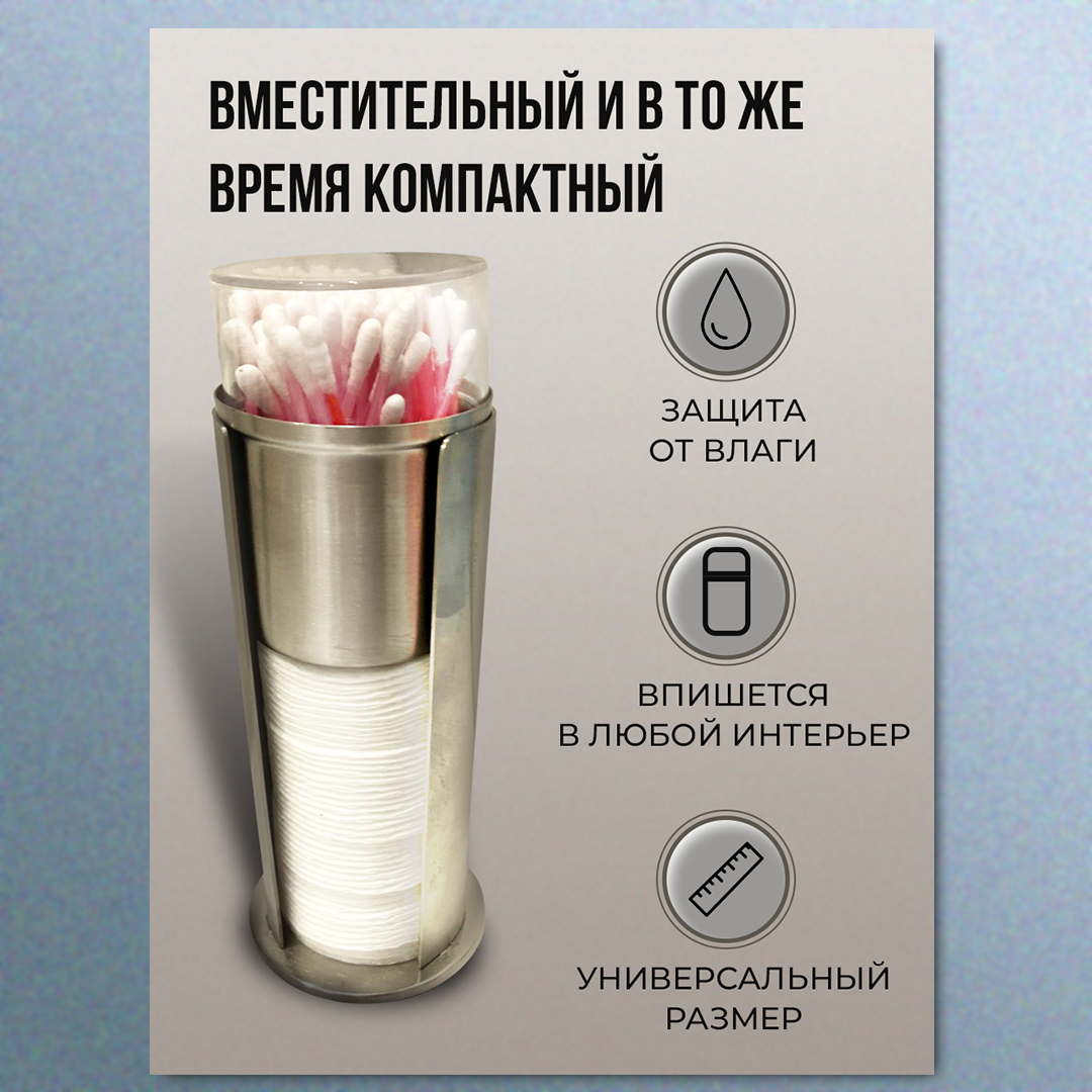 ж.png