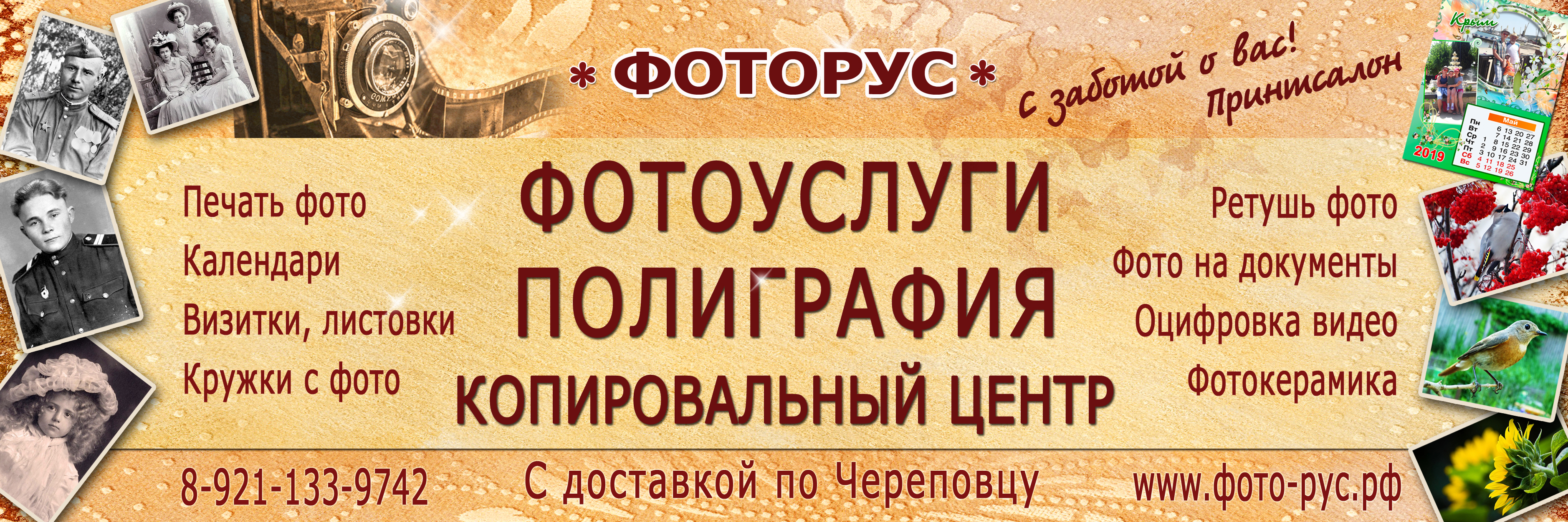 ОБЛОЖКА-новая.jpg