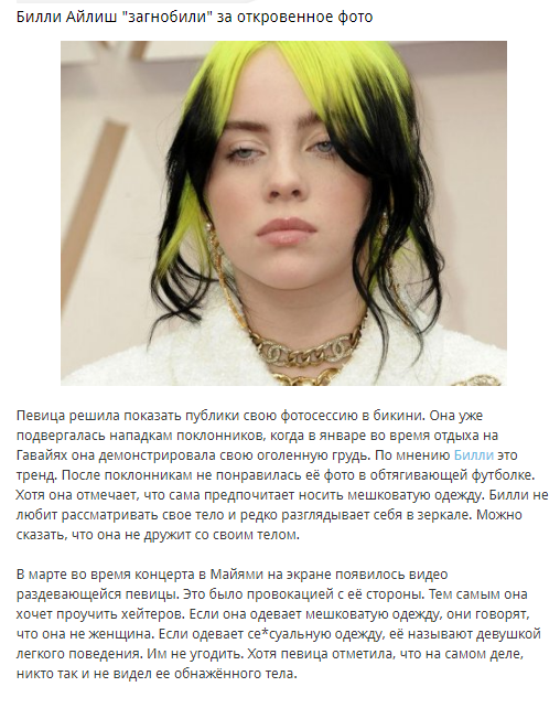 196357v49209a24.png