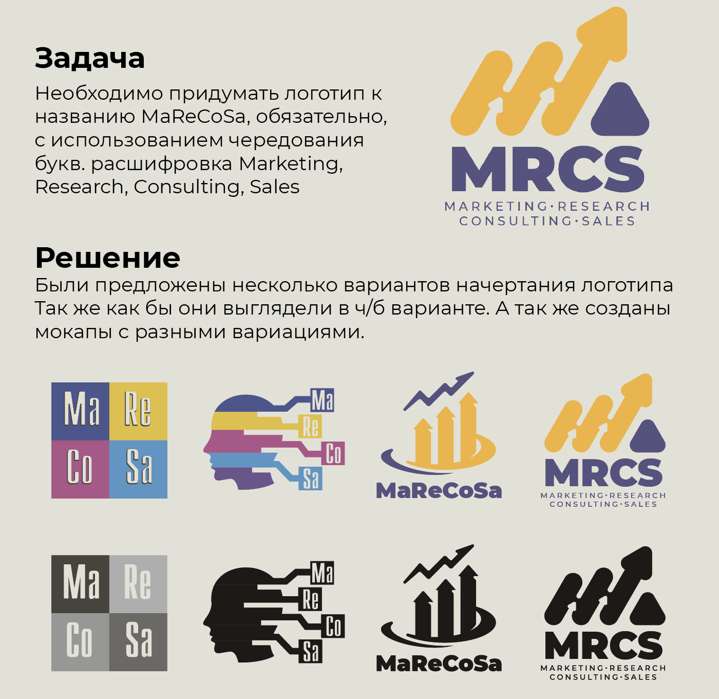 лого_Монтажная область 1.png