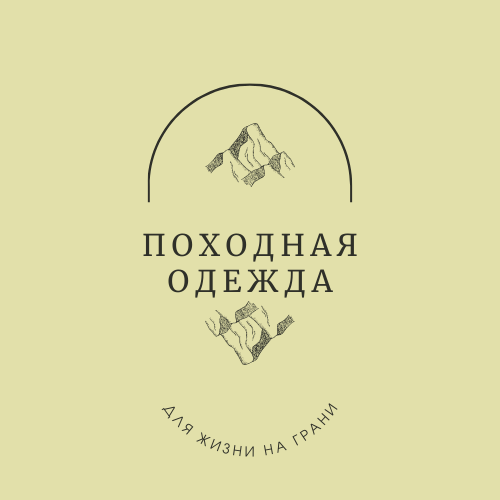 Черный, Белый и Бирюзовый Индикатор Звука Павел Музыкальный Дидж