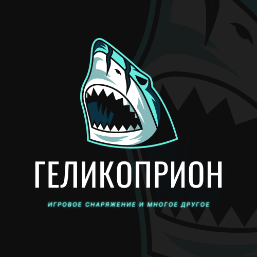 Черный, Белый и Бирюзовый Индикатор Звука Павел Музыкальный Дидж