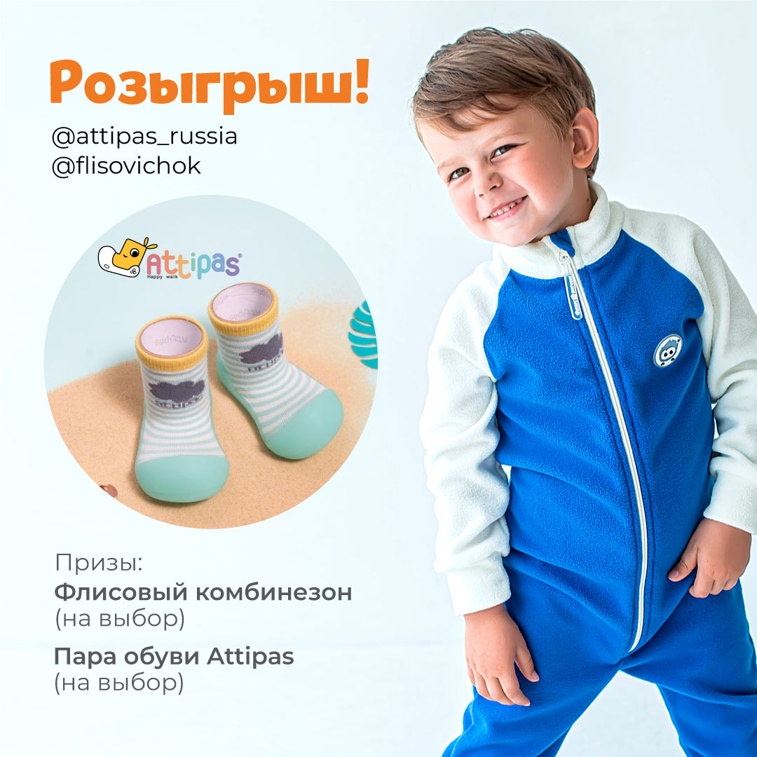 Миша.jpg