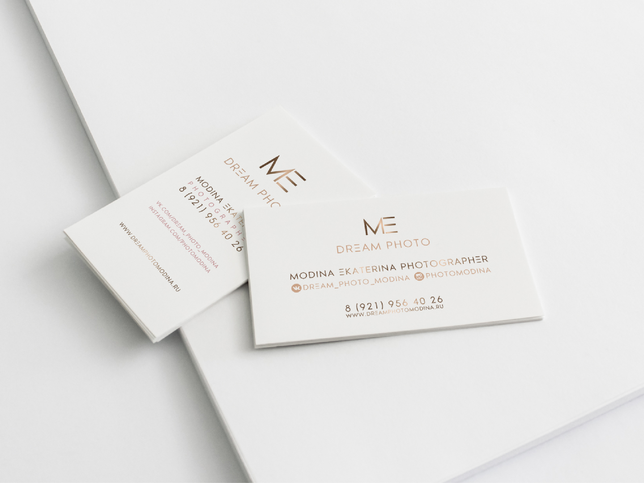Визитки Катя 1.jpg