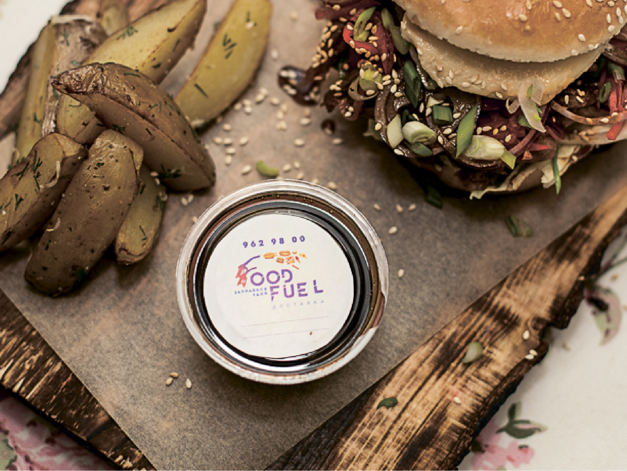 Наклейки Фудфьюэл 3.jpg