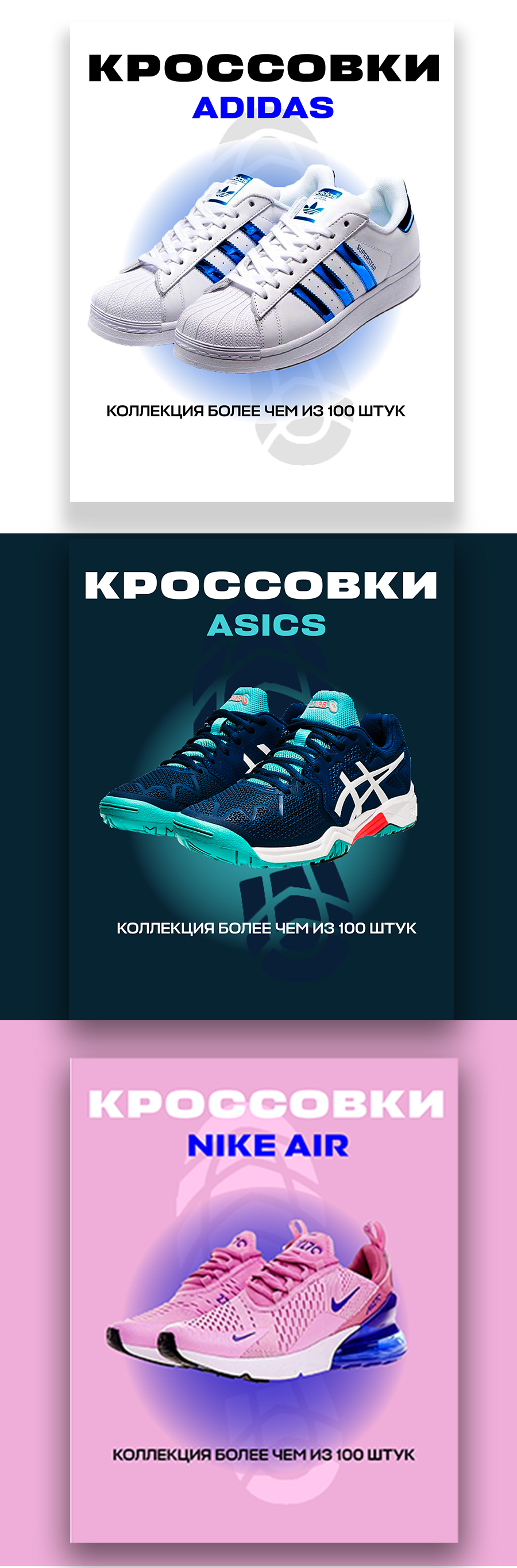 Без имени-3-восстановлено.jpg