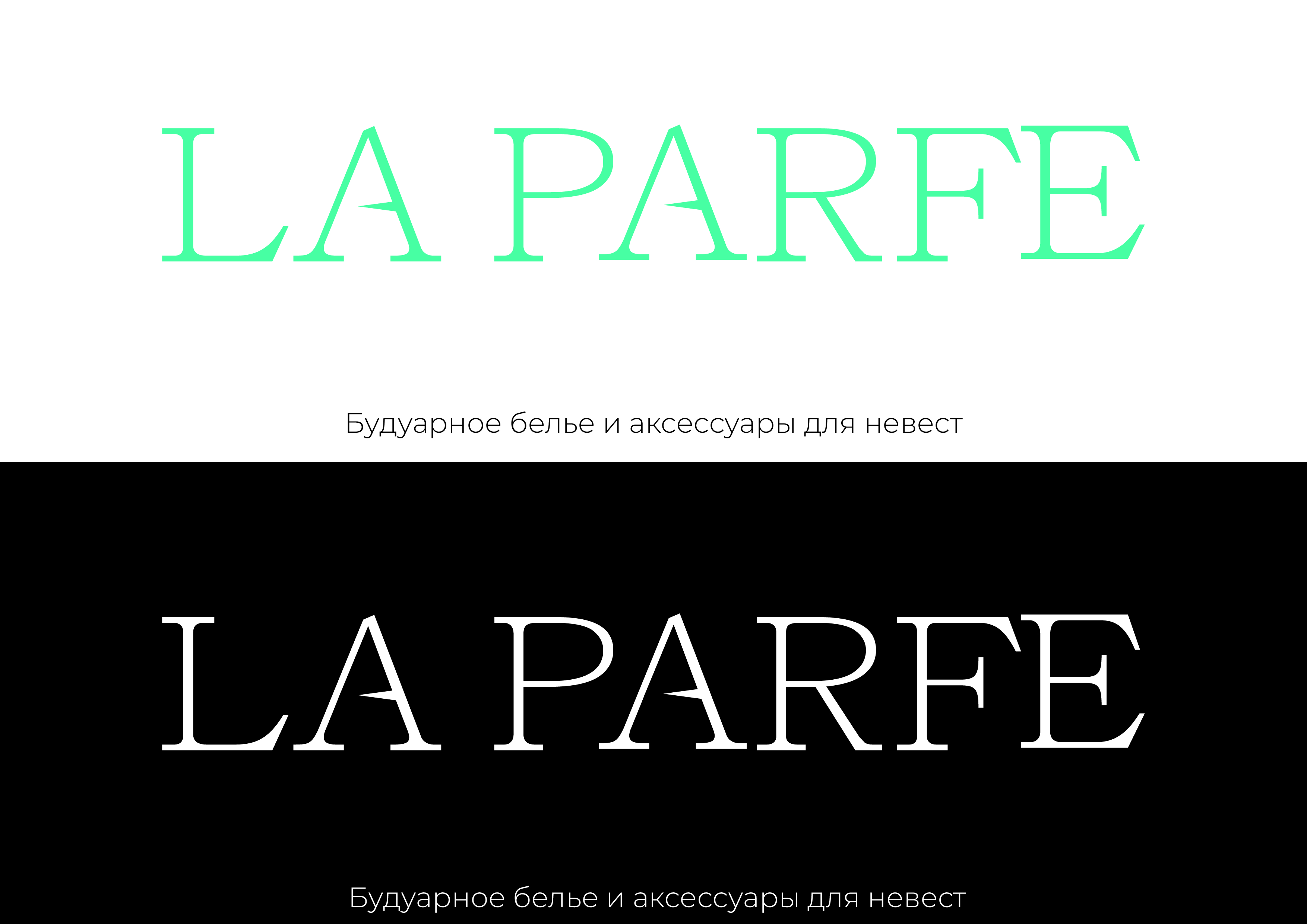LaParfe_Монтажная область 1.jpg