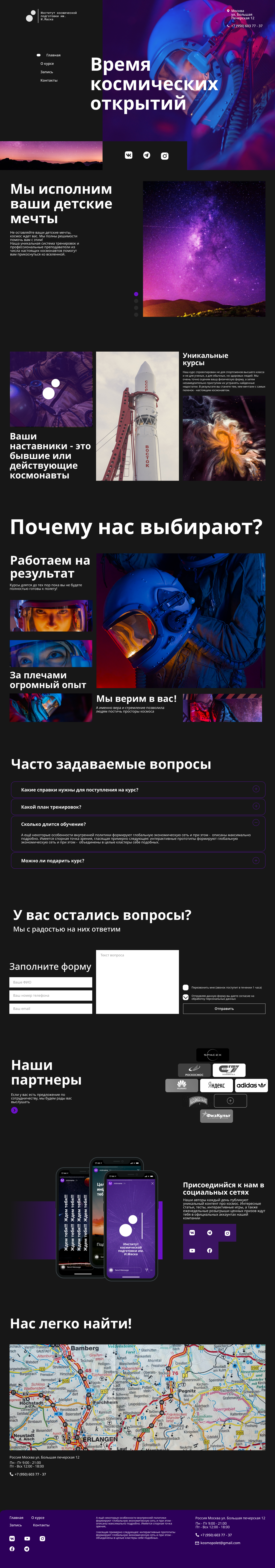 Main.png