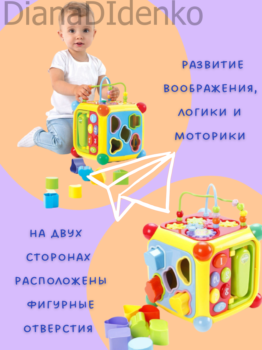 6228933272a6e_2.png